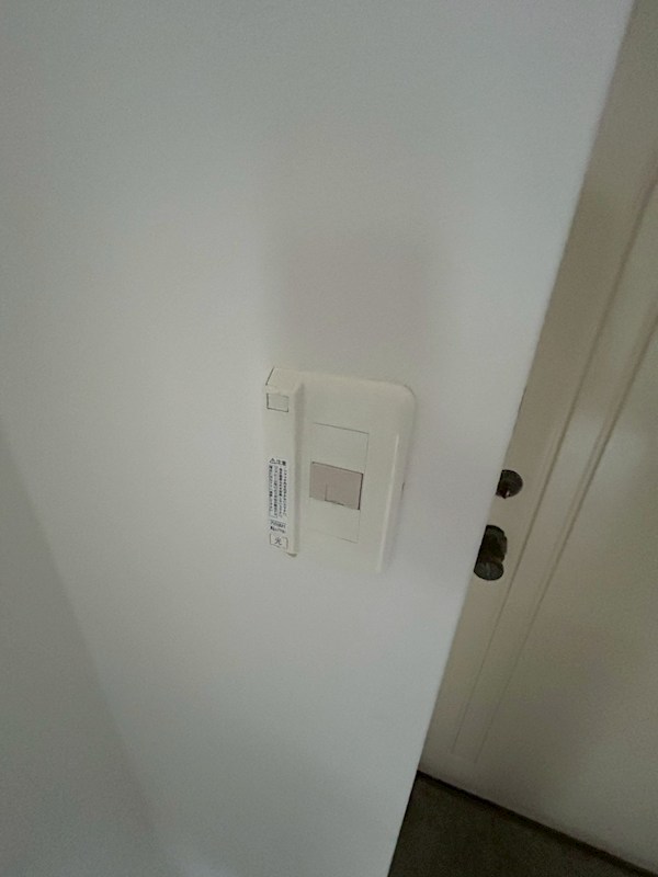 ユタカビル  その他8