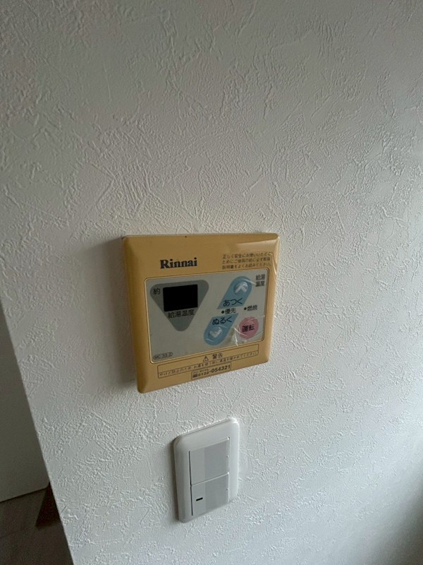 ユタカビル  その他9