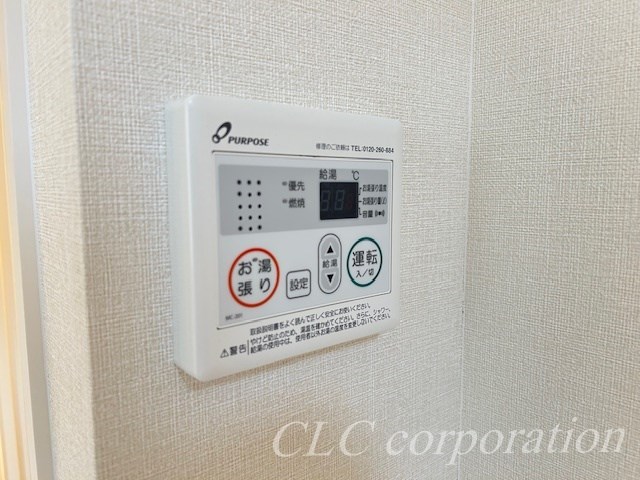 Tクラシア篠崎 その他10