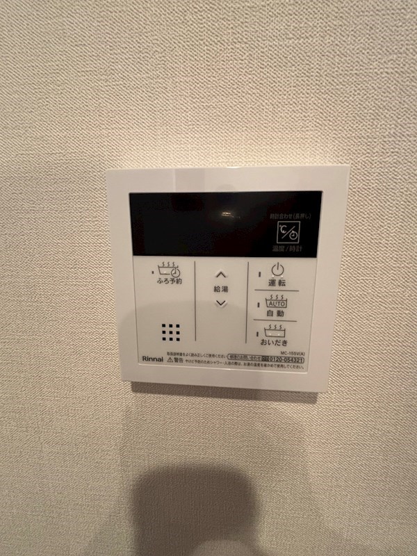 ラグゼナ平井サウス その他21