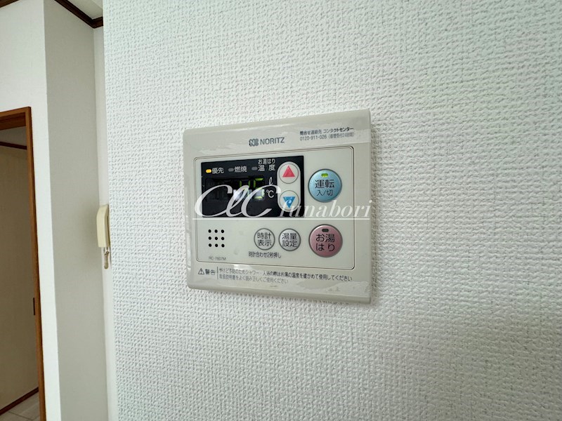 ベルジュ９１ その他8