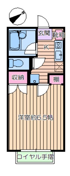 フロムファースト 間取り