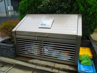 フロムファースト その他5