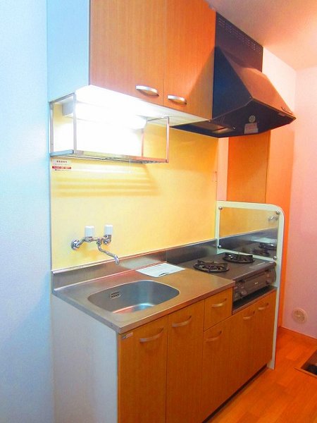 フロムファースト キッチン