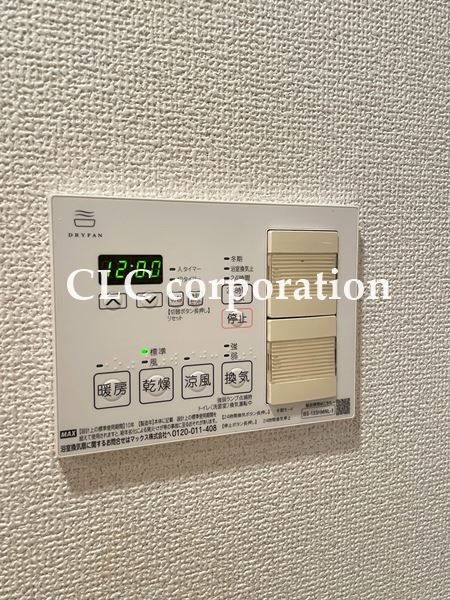プライムアーバン西大島 その他3