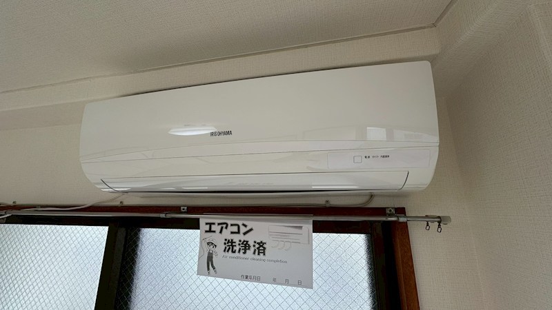 行徳ハイム その他4