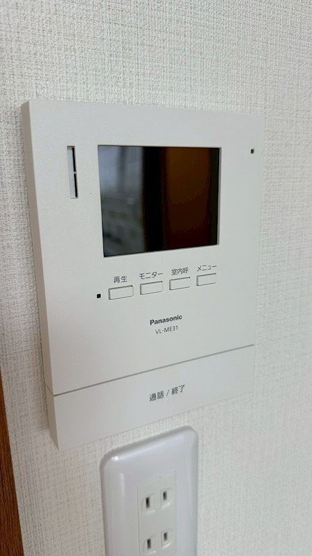 行徳ハイム その他5