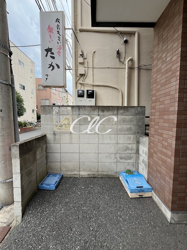 エヴァーグリーン川島 その他11