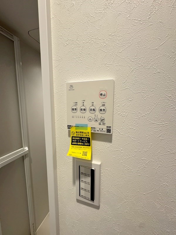 Monologue その他10