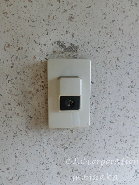 保坂ビル その他3