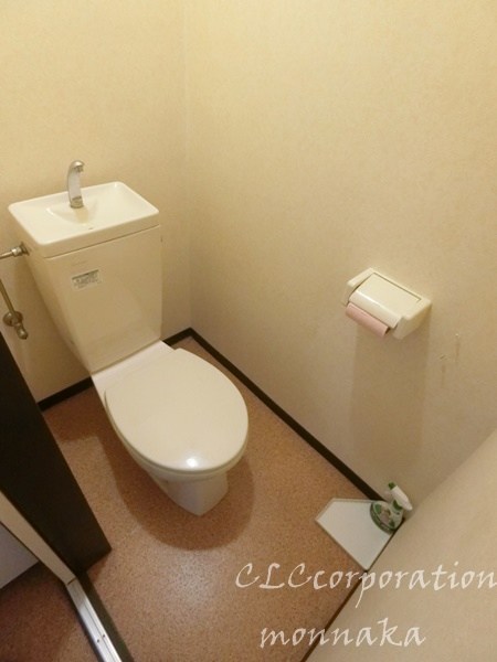 保坂ビル その他4