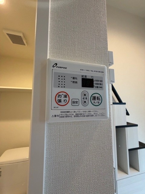 カーサエスト小岩 その他12