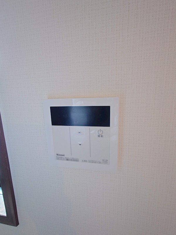 長縄ビル その他11