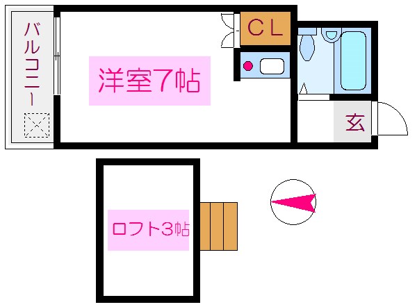 アーバンライフⅡ 間取り