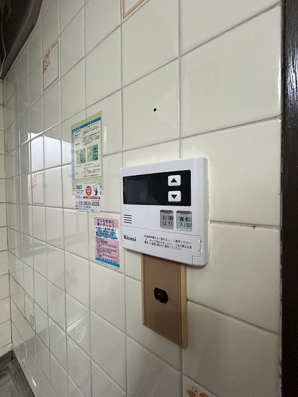 文化ハイツ その他8