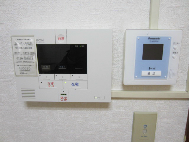 コーポパル その他3