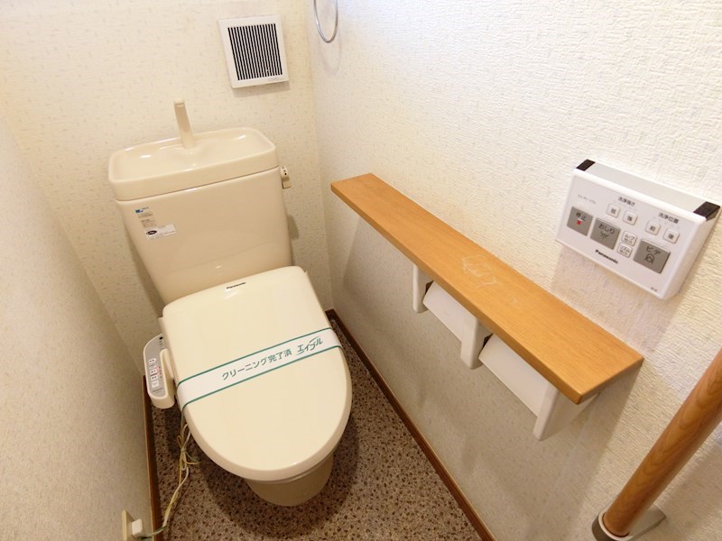 その他1