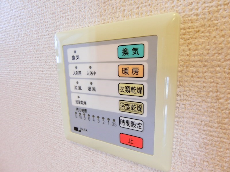 その他9