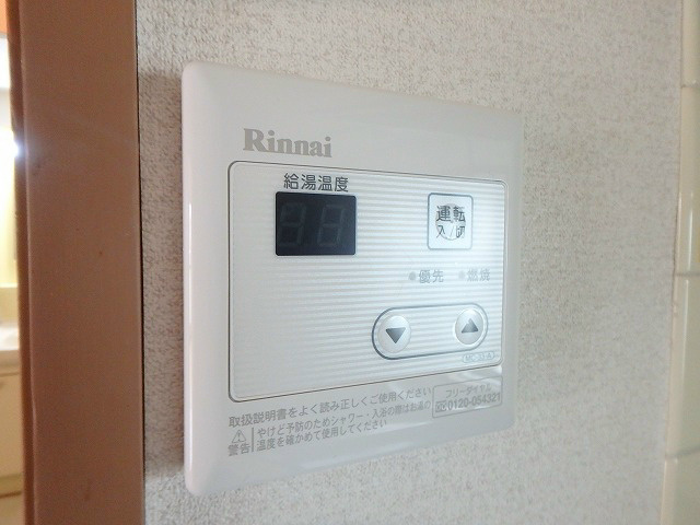 ファミール西葛西 その他5