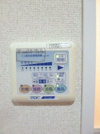 スカイコートヌーベル巣鴨 その他7