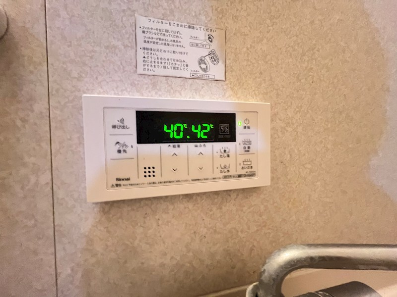 コウセツビル その他9