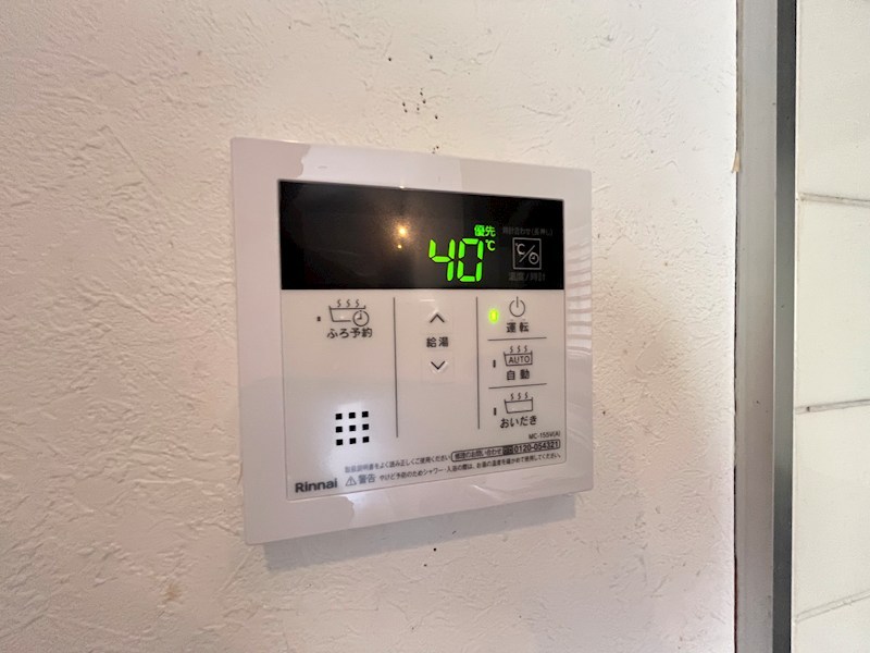 コウセツビル その他20