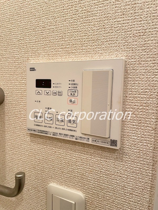 KDXレジデンス大島  その他8
