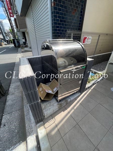 アベイル その他6