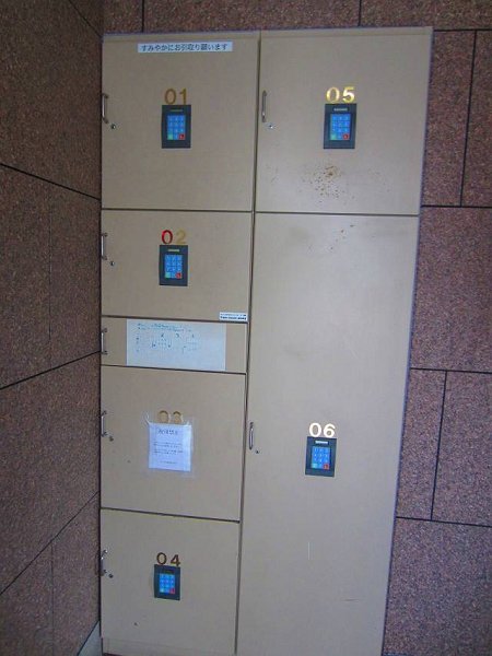 ビエント  その他6