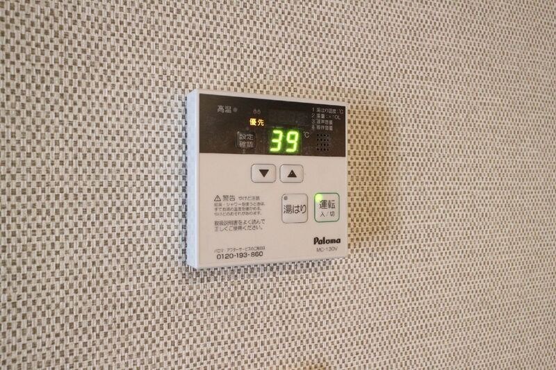秋桜館 その他6