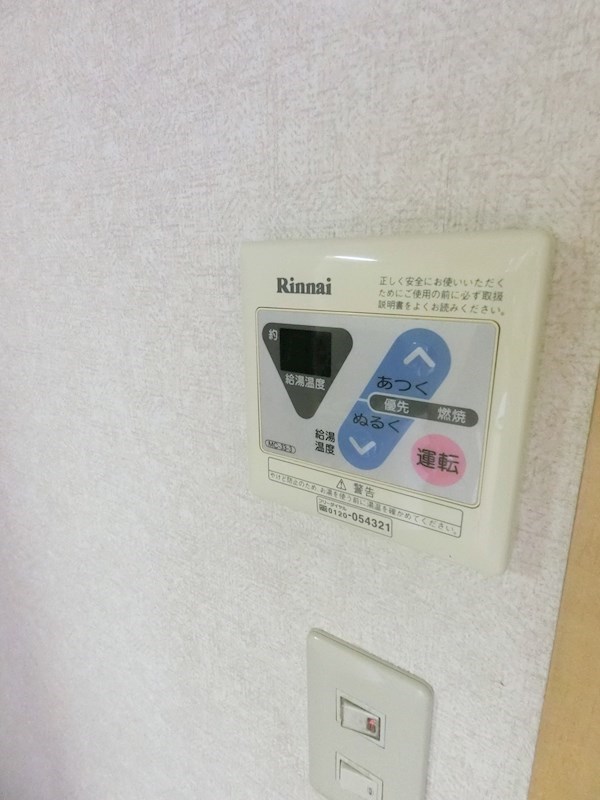 メゾンソレイユ浅草 その他8