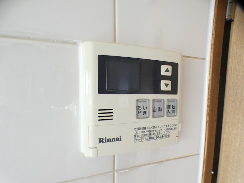 中西レジデンス その他11