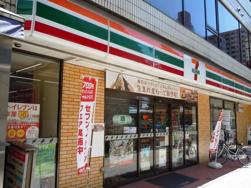 ロハスレジデンス 周辺画像3
