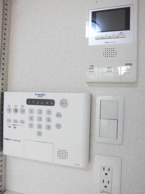 メゾン　ド　レスポワール その他2