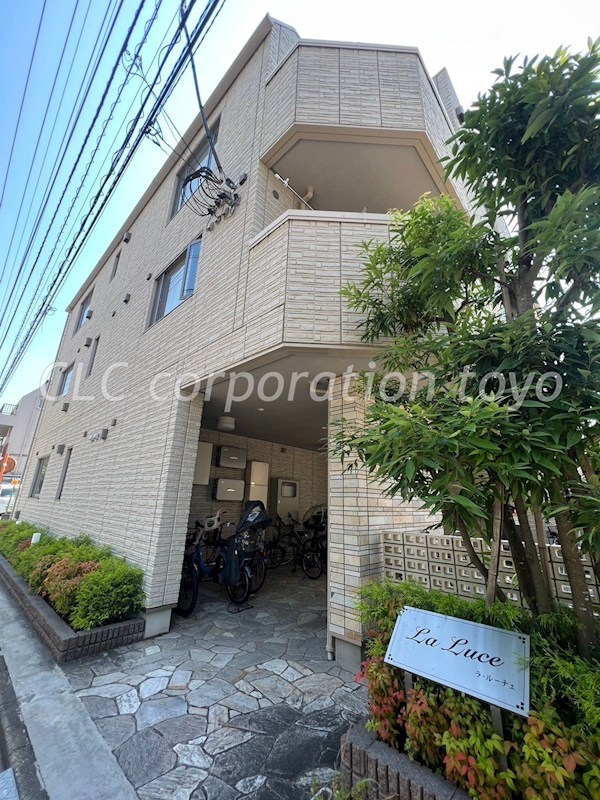 ＬａＬｕｃｅ その他6