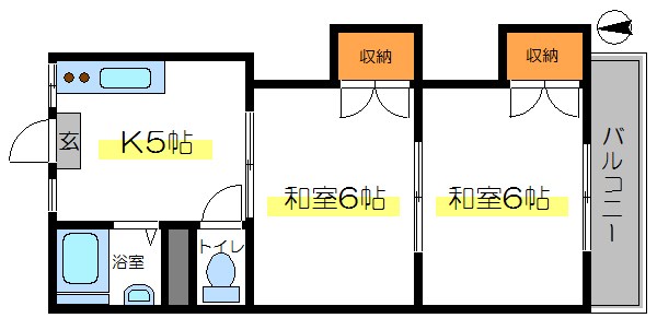 光ハイツ 間取り