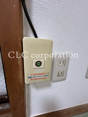 ロイヤルハイツ その他12