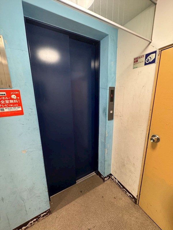 コーポウエダ その他6