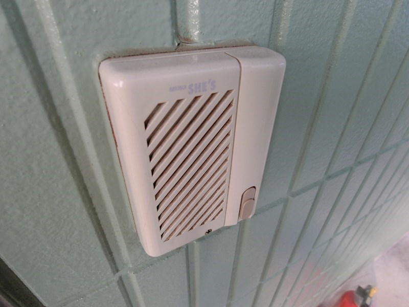 メイプルK その他2