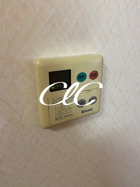 メゾンボヌール その他8