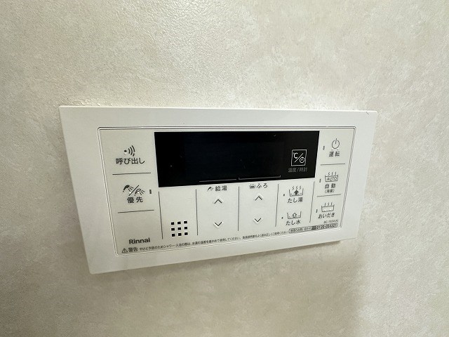 関寅ビル第5  その他15