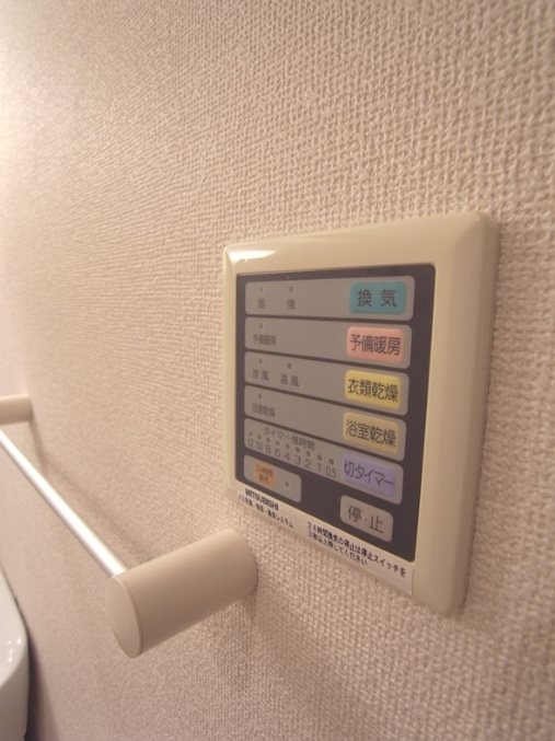 カーロヴィレッタカサイ その他5
