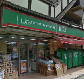 エイチアンドエーコーポ平井 周辺画像3