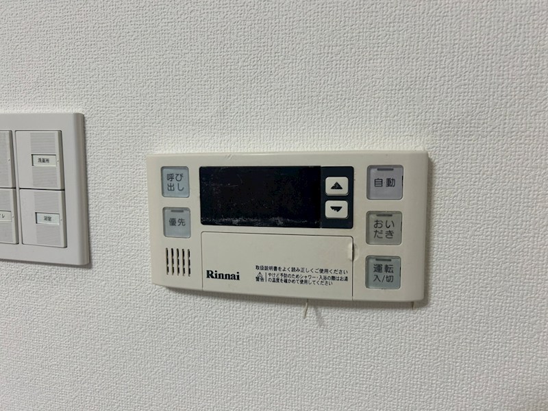 チグサビル その他8