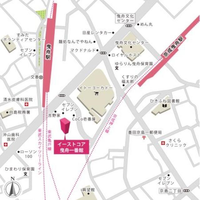イーストコア曳舟一番館 その他9