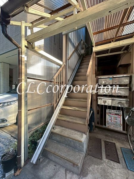 山越ビル その他4