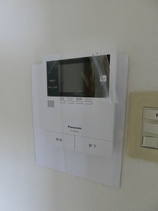 Ｋ＆Ｒビル その他4