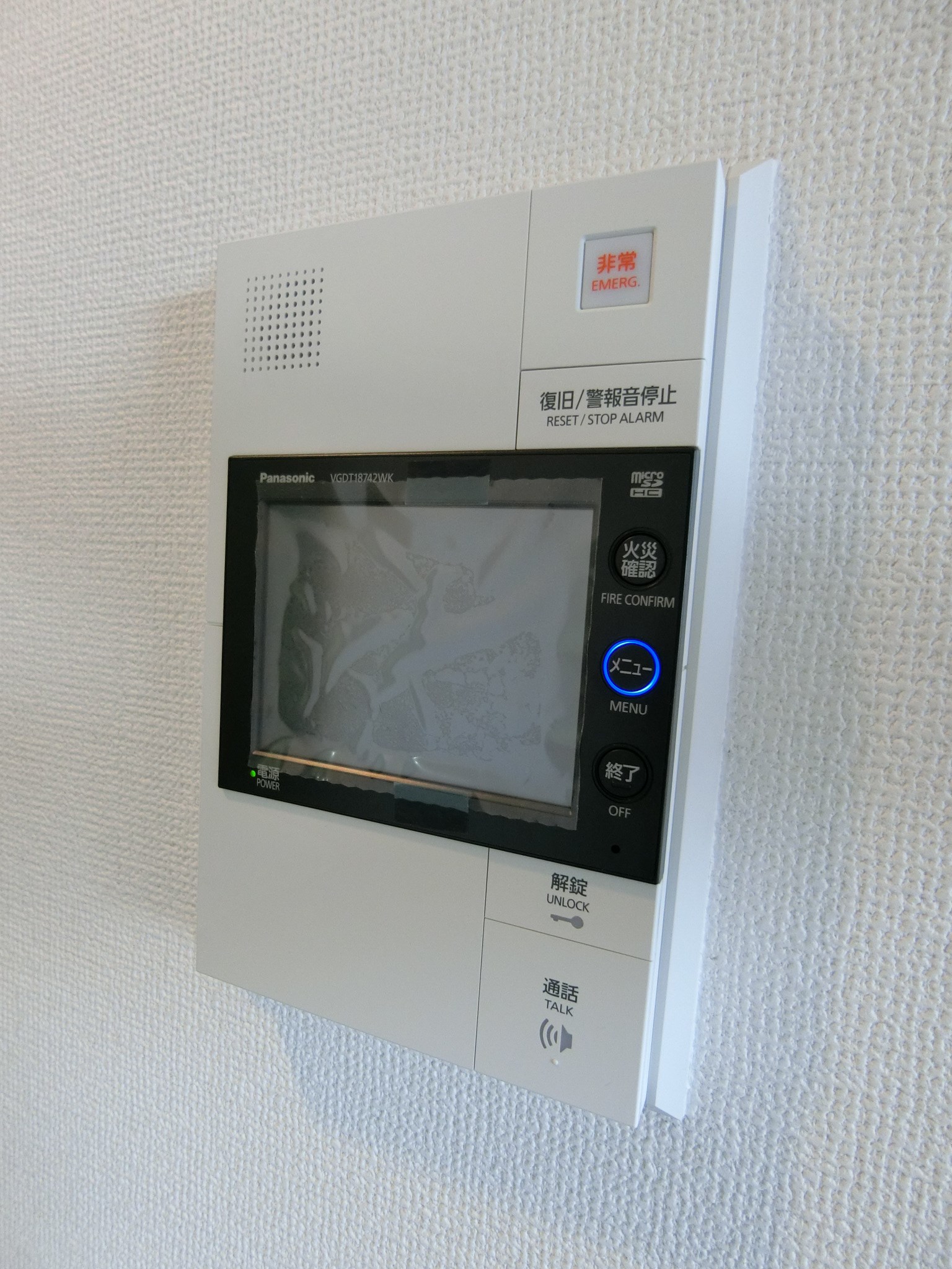 ルネ潮見  その他3