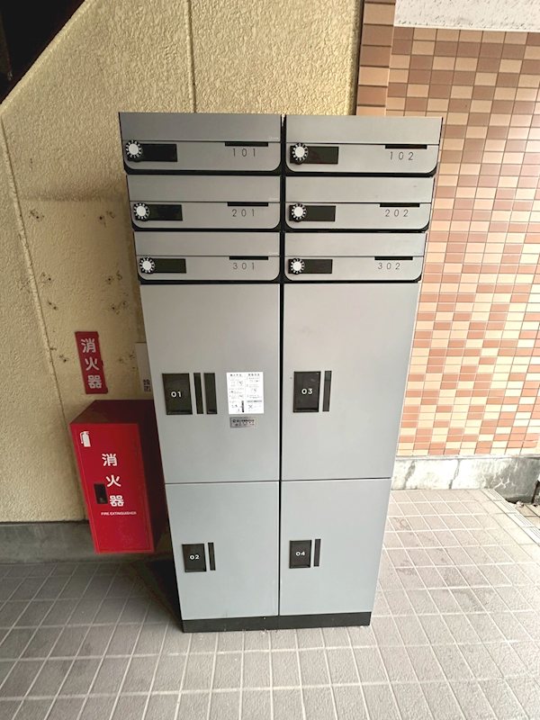 Ｎｅｕｅｒ その他6