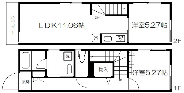 漆喰の家　高砂 間取り図
